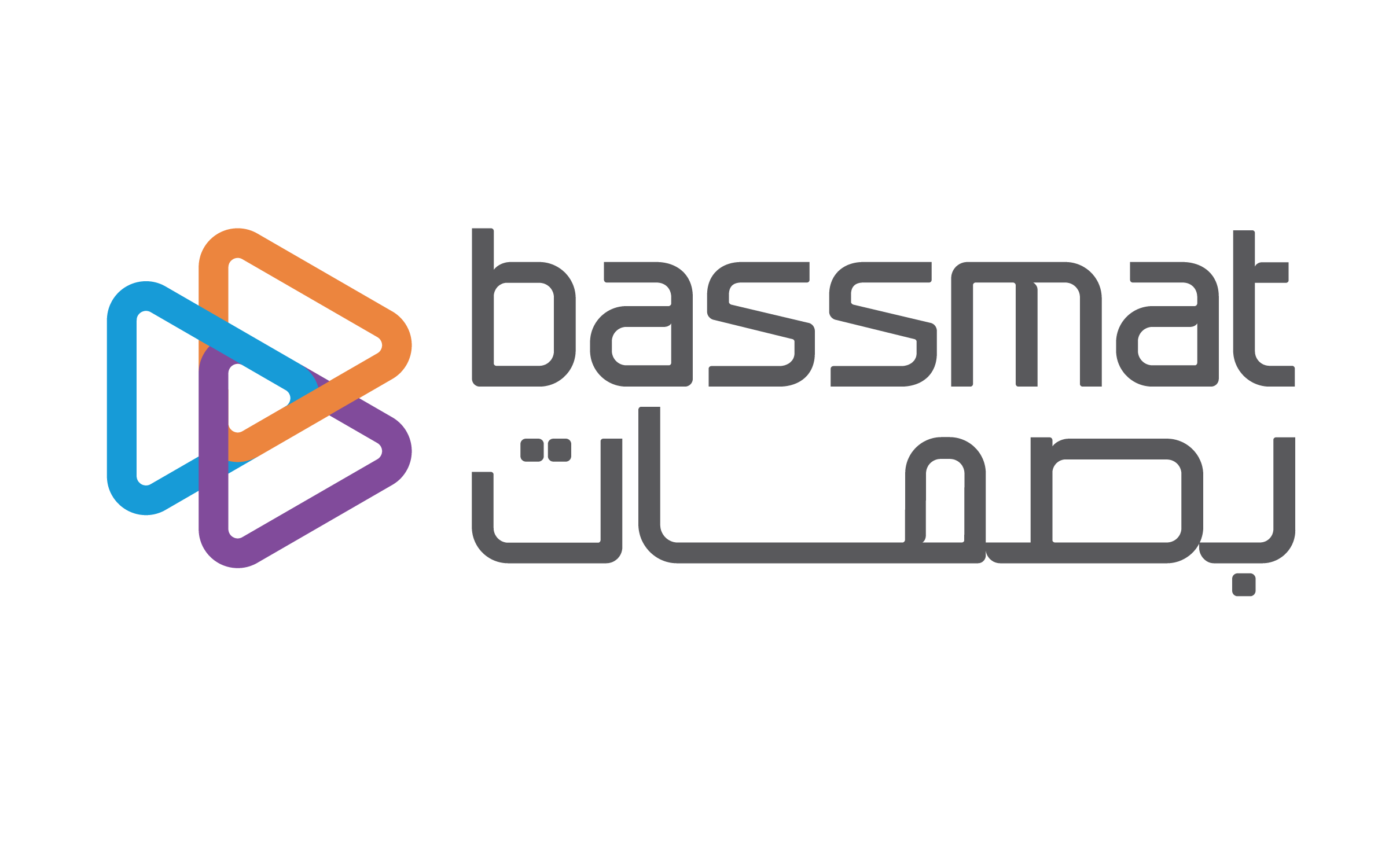 Bassmat Agency